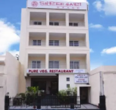 Hotel Shree Hari Grand