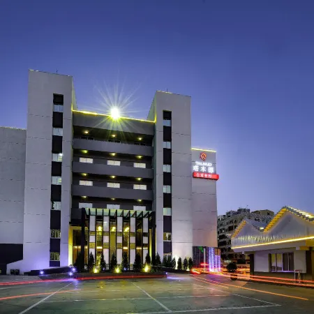 Talmud Hotel Tainan