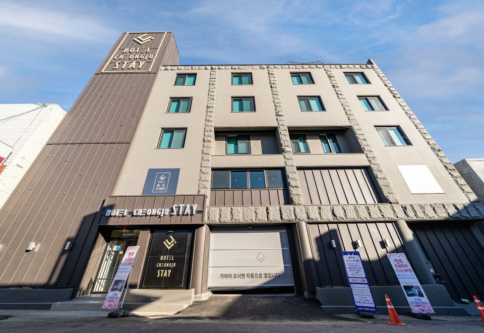 스테이 호텔 실내 전경