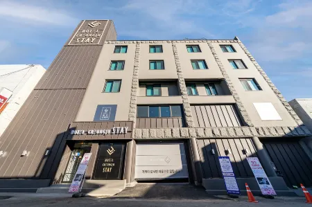 Cheongju Stay Hotel Отели рядом с достопримечательностью «Cheongju Early Printing Museum»