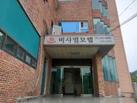 Changnyeong Bisabeol Hotels in Changnyeong-gun