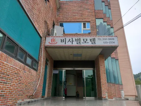 Changnyeong Bisabeol Отели рядом с достопримечательностью «Gyo-dong and Songhyeon-dong Tumuli»