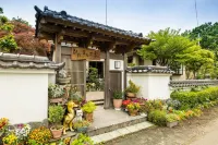 BBQ at Hidamari No Ie Higashiya at Home in a pr 나스시오바라 호텔