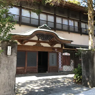 Izuya Ryokan Hotels in der Nähe von Fudo Falls
