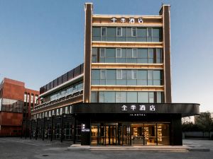 JIhotel(Chaoyang North Road, Communication University of Beijing)