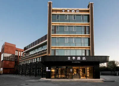 JIhotel(Chaoyang North Road, Communication University of Beijing) Hotels near Beijing Information Technology College (East Campus)