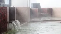 Yasuragiso - Hot Springs