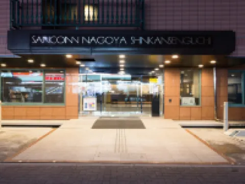 Sanco Inn Nagoya - Shinkansenguchi Hotels in Nagoya