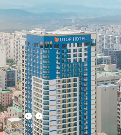 Utop Boutique Hotel&Residence