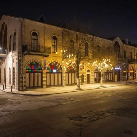 Bayazhan Hotel ve Restaurant