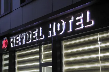 レイデル ホテル