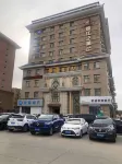 HanTing Hotel (Wuwei Railway Station)