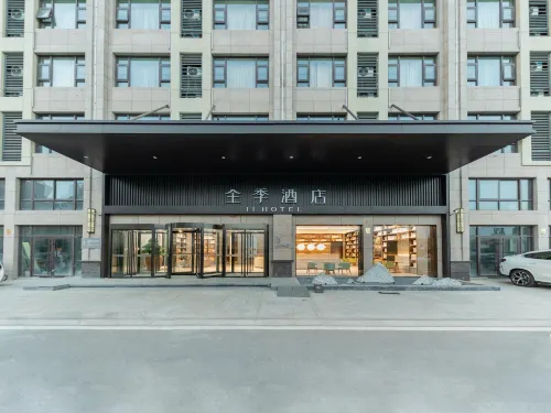 JIホテル(灌雲県政府)