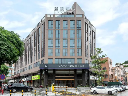 Lavande Hotel (Foshan Longjiang Center) Отели рядом с достопримечательностью «Haishou Island»