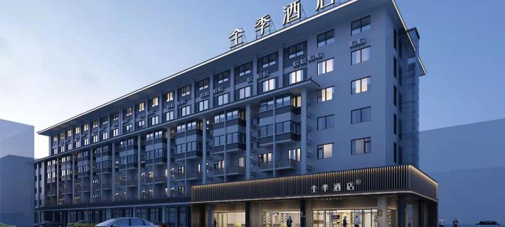 JI Hotel (Xinghua Dainan Jinze Commercial Street) Hotels in Xinghua