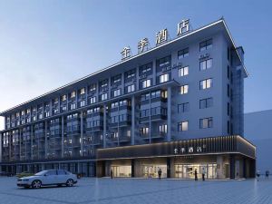 JI Hotel (Xinghua Dainan Jinze Commercial Street)