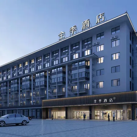 JI Hotel (Xinghua Dainan Jinze Commercial Street)