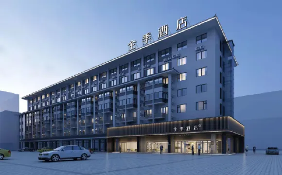 JI Hotel (Xinghua Dainan Jinze Commercial Street)