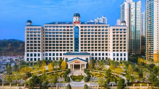 Yichang Evergrande Hotel