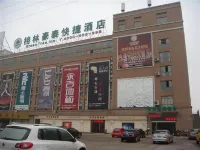 GreenTree Inn Jiangsu Zhenjiang Yidu Building Materials city Express Hotel Hotel a Zhenjiang