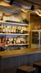 Nozawa Onsen Utopia - bar