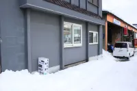 Guest House Hakodate Crossroad – Hostel Hotels in Hokuto