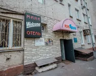 Welcome Mini-Hotel