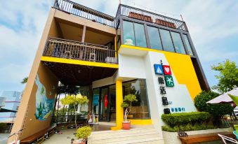 Lohas Island B&B