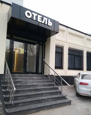 Donskoj Mini-Hotel Отели рядом с достопримечательностью «Торговый Центр Егоза»