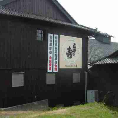 Yumoto Kobayashi Hotel Exterior