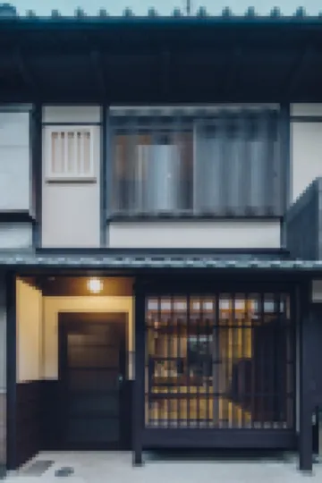 Someno House Kyoto Dog Friendly Hotels in 