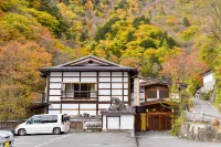 Shirahone Onsen Tsuruya Ryokan Hotels near Norikura Kogen