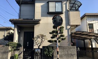 Nyoze House - Housity