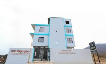 Hotel Chitrakoot Darshan Chitrakoot