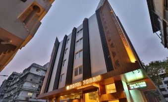 7 Orbit Hotel, Surat