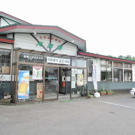 Furusawa Onsen Koyokan