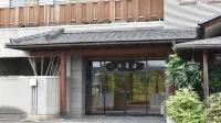 Hotel Akaboshitei