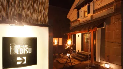 Kura Hotel Ichinoseki Hotels near Genbikei Gorge