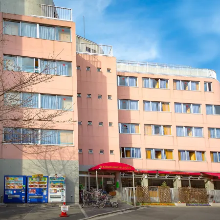 Sakura Hostel Asakusa Отели рядом с достопримечательностью «Аракава (специальный район)»