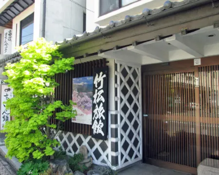 Takematsu Ryokan Hotels in Ina