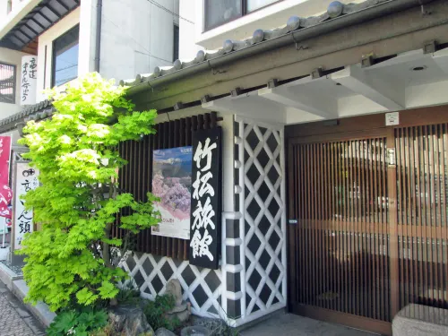 Takematsu Ryokan