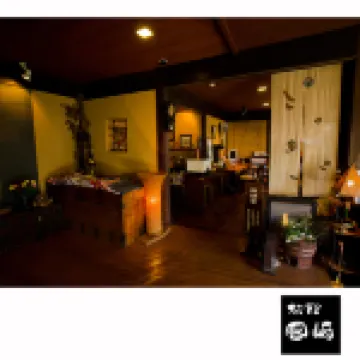 小浜温泉 旅館 國崎