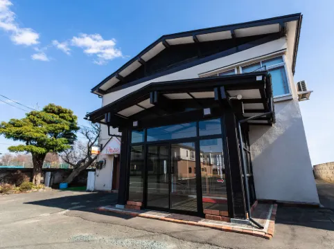 Ryokan Osakaya