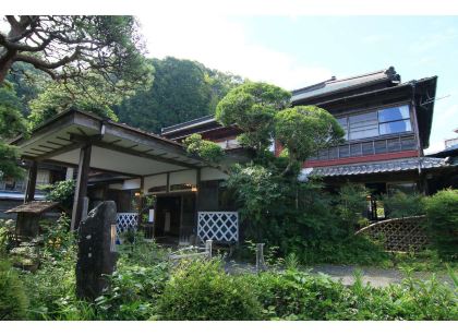 Kanaya Ryokan
