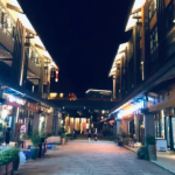 Mijing Inn