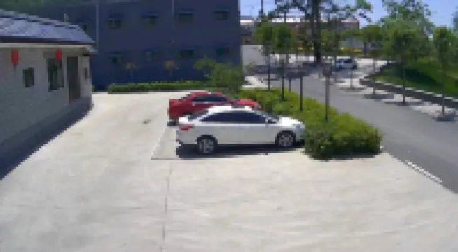 Mianshan Jiahe Farm Stay