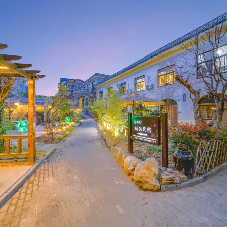 QIANAN HOTEl WISDOM（Zhongyuesongshan Shop）