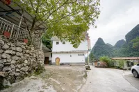 Libomaolan Shuangshuang Nongjiale