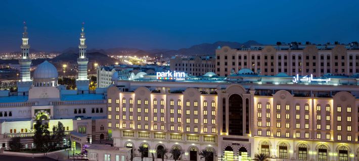Park Inn by Radisson Makkah Al Naseem Hotels in Makkah