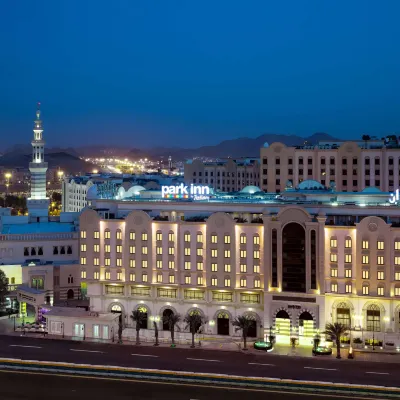 بارك إن باي راديسون مكة النسيم Hotels near مِنى